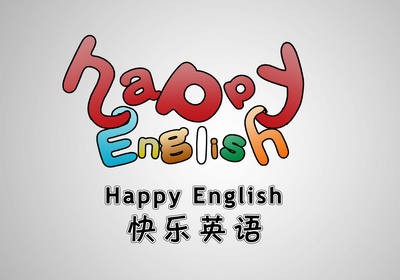 快乐英语